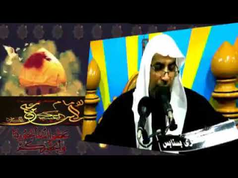 حسينية المعزى