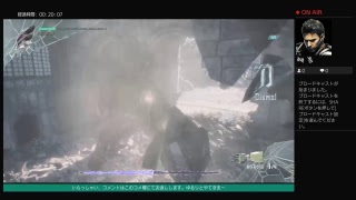 DMC5明日発売なので体験版やってみる