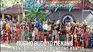 Download lagu Reog wayang mudho Budoyo menang babak 1 live menang srihardono Pundong bantul mp3 Download lagu Reog wayang mudho Budoyo menang babak 1 live menang srihardono Pundong bantul mp3