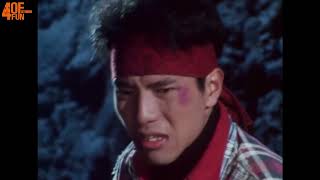 พ่อเราเอง