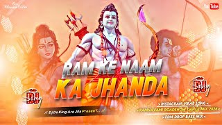 Download lagu Ram Naam Ke Nam Ka Jhanda Dj Remix | #Pawan Singh | Jai Shree Ram Dj Remix | Ram Navmi Dj Song 2026 mp3