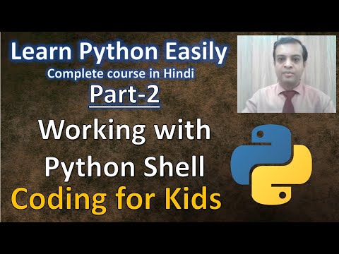 Python Tutorial Part 2 Working With Python Shell Cbse Class Xi Ip And Cs Python Ch 3 And 5