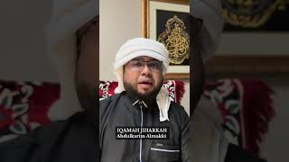 Download lagu TRENDING‼️ IQAMAH JIHARKAH - Abdulkarim Almakki. #iqamah #jiharkah #azan #trending mp3 Download lagu TRENDING‼️ IQAMAH JIHARKAH - Abdulkarim Almakki. #iqamah #jiharkah #azan #trending mp3