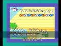 Play With Me Sesame Season 2 Episode 14