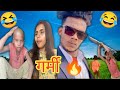 Garmi 2024 Garmi गर्मी New Funny Comedy Video 2024 Hay Garmi Garmi Comedy