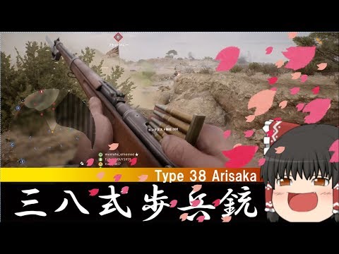 download lagu mp3 mp4 Bf138, download mp3 Bf138 free downloadn, video klip Bf138