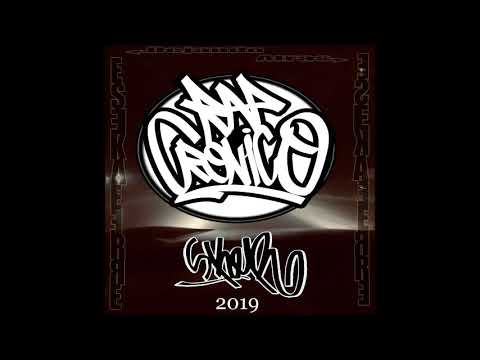 06 SKER OLEAJE VERBAL BEAT DEMONIO ESEE