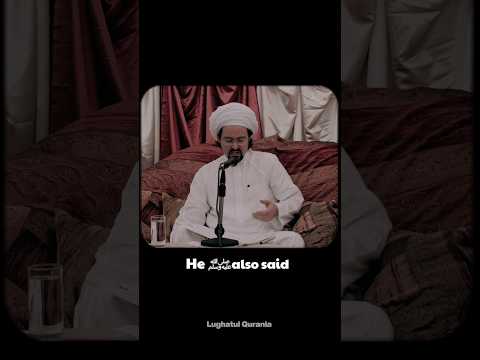 The Prophet ﷺ about Rooster -- Shaykh Hamza Yusuf #hamzayusuf #islam #hadith