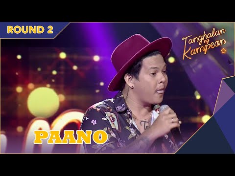 Chito Ricafrente mimics a saxophone! | Tanghalan ng Kampeon 2