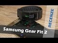 Chytrý náramek Samsung Galaxy Gear Fit2 SM-R360