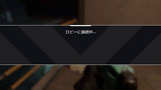 エーペックスレジェンズ シーズン2 まであと少し　20k　目指す