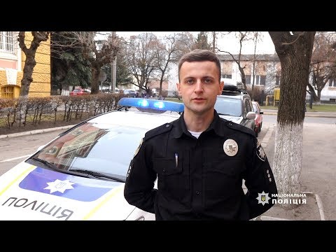 У День народження Ліни Костенко поліція Івано-Франківщини прочитала поезію. ВІДЕО