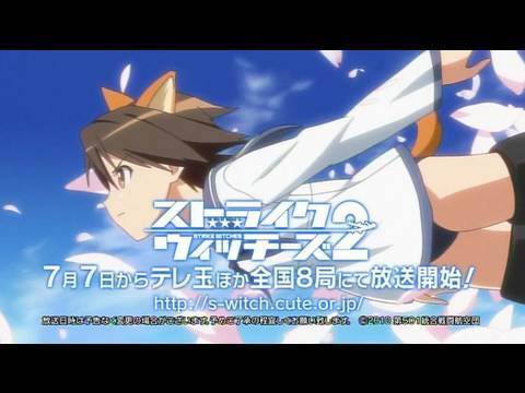 Strike Witches 2