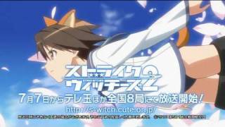 Strike Witches 2Anime Trailer/PV Online
