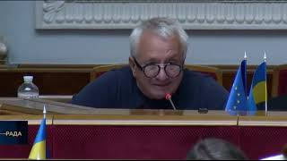 Ворог планує завдати шкоди нашому енергетичному комплексу і нафтобазам