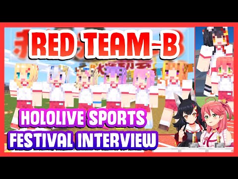 Saki Subs - Hololive Sports Festival Interview on Red-B Team【Minecraft】 Luna, Kanata, Coco, Towa, Polka&Haachama