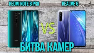 realme 6 8/128GB Blue - відео 3