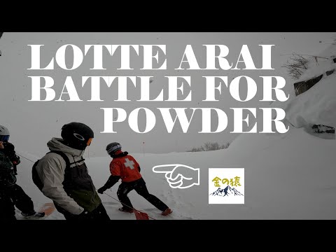 Video: 【ゲレパウ】ロッテアライリゾートで常連さんから攻略法を学ぶ