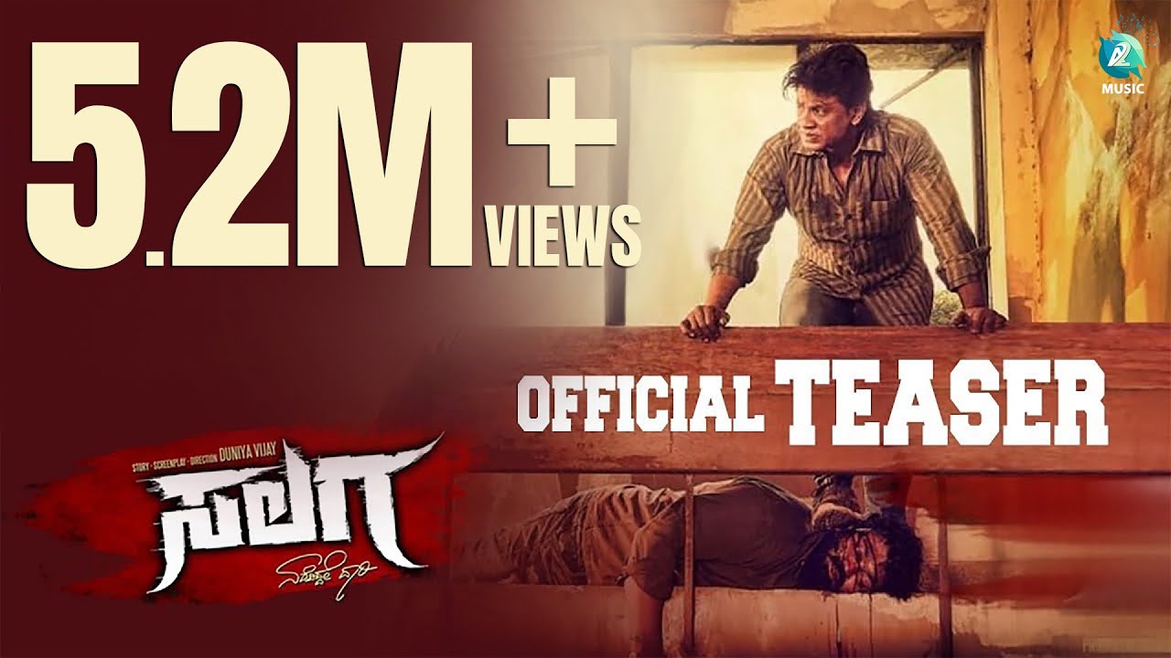 "SALAGA" Official Teaser | "SALAGA" Kannada Movie | Duniya Vijay | Sanjana Anand | Dhananjaya