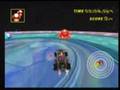 Mario Kart Wii 3rd Competition June 2008