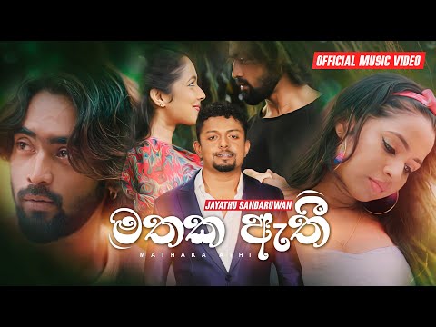 free download new sinhala video songs free download new sinhala video songs