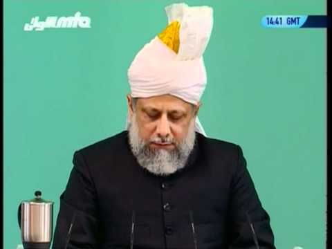 The Gratefulness of Holy Prophet(saw) towards Allah, Urdu Friday Sermon 1st April 2005