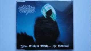 Katatonia - Palace of Frost