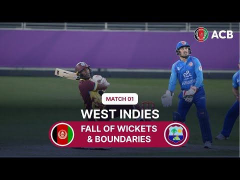 West Indies All FOW & Boundaries | AFG vs WI 2026 | 1st T20I | January 19 | Dubai | ACB | 321J