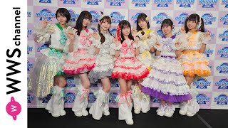 #ババババンビがIDOL SQUARE 6出演で意気込みから2024年を振り返って思いを語る！