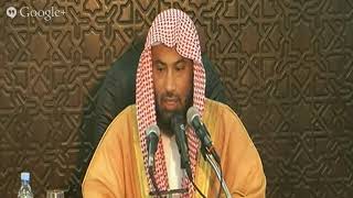 مقدمات في علوم الشريعة | الشيخ يوسف الغفيص image