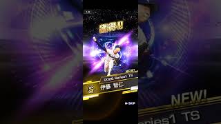 【プロスピA】熱闘スタジアム！！累計報酬！！李承燁ほしいーー！！【無課金おじさん】 #プロスピa #プロスピ切り抜き #野球