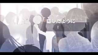 - 【爽快に】空想世界とオモチャの心臓 歌ってみた ver Sou
