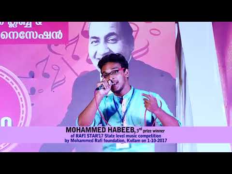 Rafi Star 2017 Grand Finale of Mohammed Rafi  Foundation kollam
