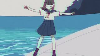SEE ft.9Lana「 乙女を頬張ってよ 」