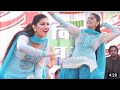 DJ Dance Punjabi Video Punjabi Songs