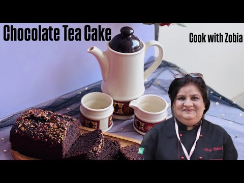 Chocolate Tea Cake | How to Make Tea Cake | Cook with Zobia