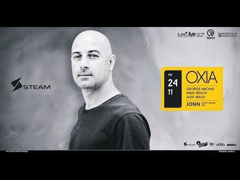 REBOOT Athens & Loca w/ OXIA - Friday 24.11 @ STEAM Athens
