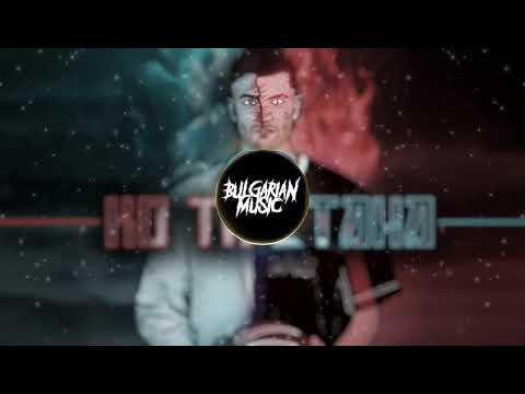 02. АТАНАС КОЛЕВ ft. CHEFO - КО ТИ СТАНА (BASS BOOSTED)