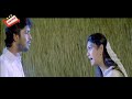 Katti Kantarao Video Song
