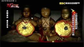 [問卦]  很想信很靈的東西怎麼辦？