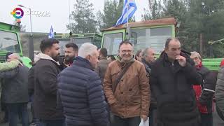 ΔΕΛΤΙΟ ΕΙΔΗΣΕΩΝ 22 12 2025