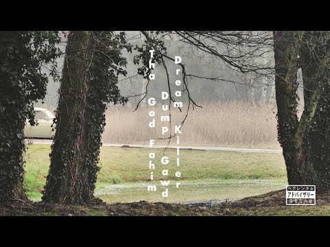 Tha God Fahim - Asta La Vista Feat. JuJu Gotti (prod. by Preservation)