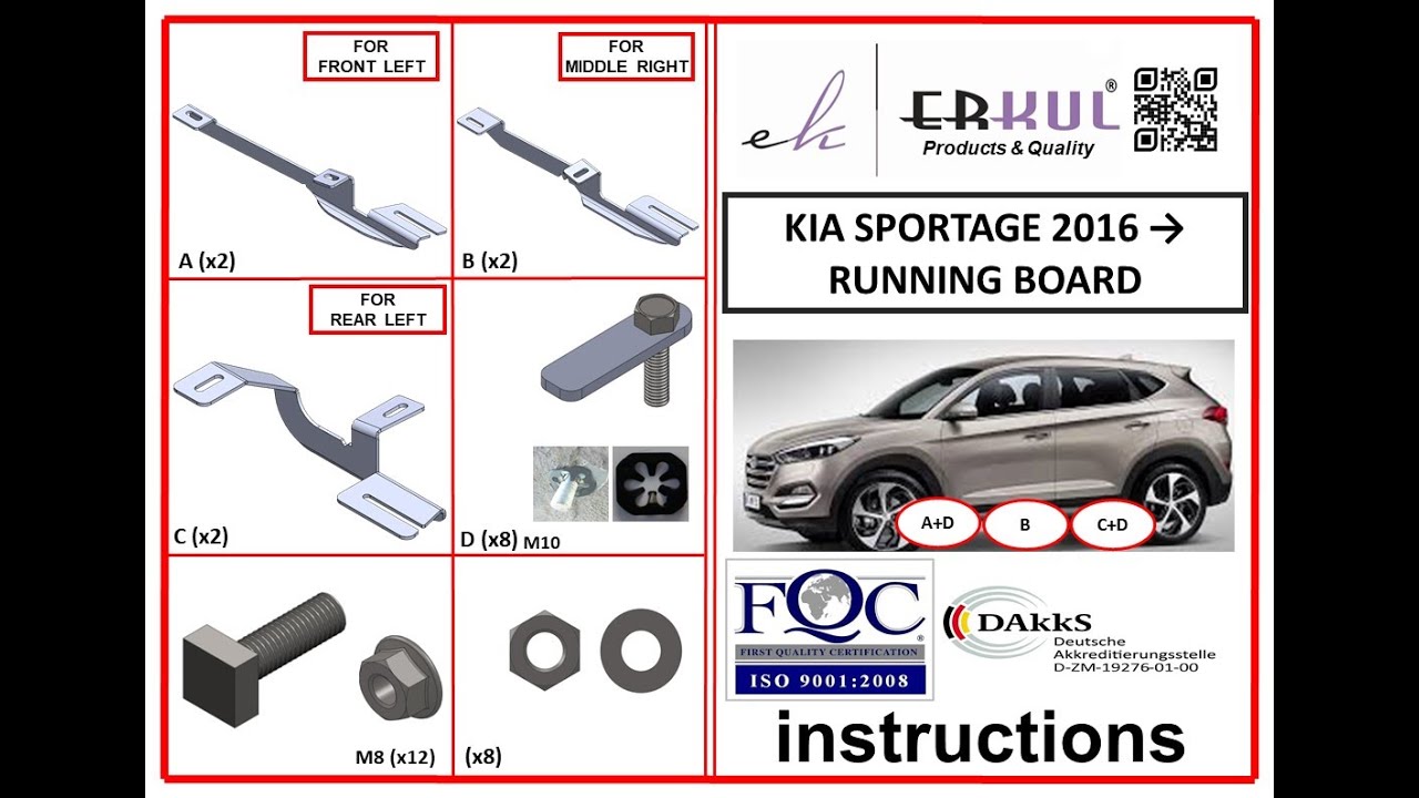 Боковые Подножки Maya V2 (2 шт., Алюминий) Video 1