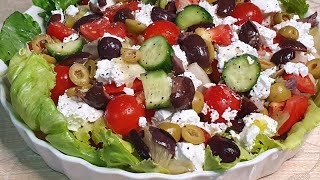 שבוע יוון-סלט יווני טעים ובריא A healthy Greek salad מטבח בקלי קלות ליהי קרויץ (ליהי קרויץ - מטבח בקלי קלות) - התמונה מוצגת ישירות מתוך אתר האינטרנט יוטיוב. זכויות היוצרים בתמונה שייכות ליוצרה. קישור קרדיט למקור התוכן נמצא בתוך דף הסרטון
