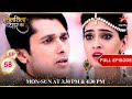 Raunak ने Janki से किया Shocking वादा Full Episode 58 Silsila Pyaar Ka