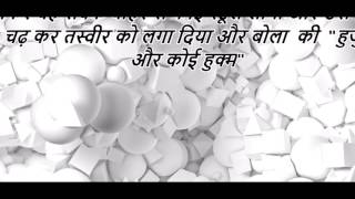 Download lagu Radha Soami Shabad || Daadu is Sansaar Me || Satsang 2017 mp3 Download lagu Radha Soami Shabad || Daadu is Sansaar Me || Satsang 2017 mp3