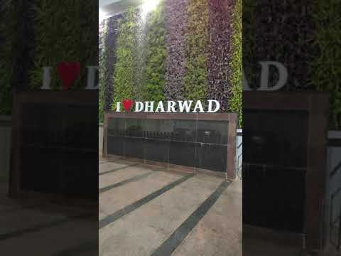 na nannanegu song @ugadi