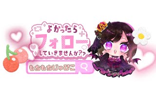 Who... /浜崎あゆみ  【歌ってみた】