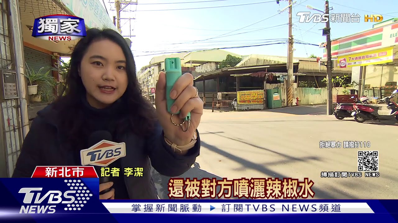 逆向超車惹糾紛!2男街頭扭打 警全送辦