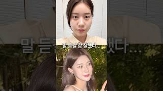 피부시술 뭐할지 모르겠다면 이 3가지만 기억하세요!